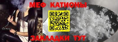амф Ростов-на-Дону