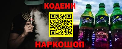 мдма Ростов Великий