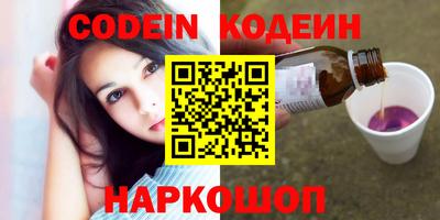 метадон Ртищево