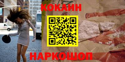 мдма Ростов Великий