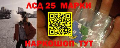 метадон Ртищево