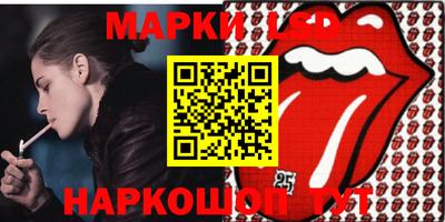 мдма Ростов Великий