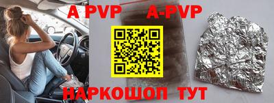мдма Ростов Великий
