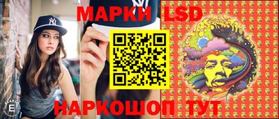 амф Ростов-на-Дону