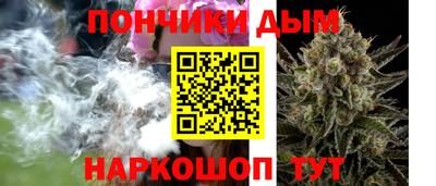 мдма Ростов Великий