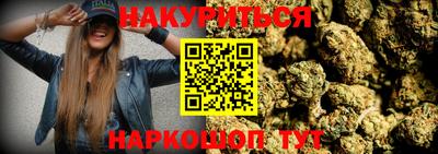 амф Ростов-на-Дону