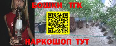 мдма Ростов Великий