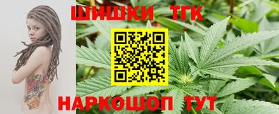 метадон Ртищево