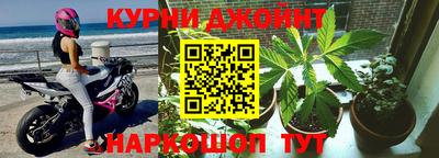 амф Ростов-на-Дону
