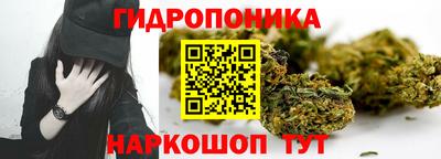метадон Ртищево