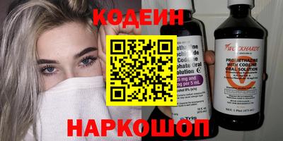 метадон Ртищево