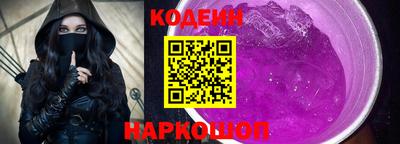 мдма Ростов Великий