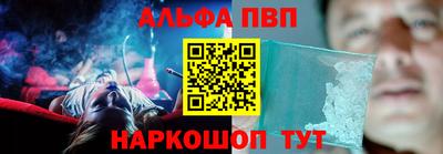 метадон Ртищево