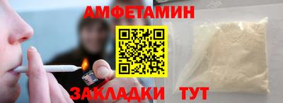 метадон Ртищево