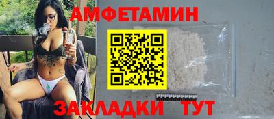 метадон Ртищево