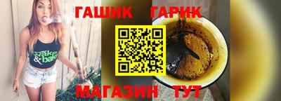 метадон Ртищево