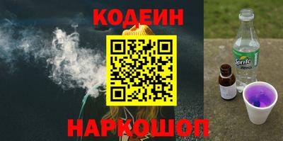 мдма Ростов Великий