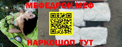метадон Ртищево