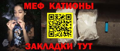 метадон Ртищево